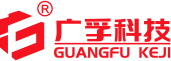 湖南广孚科技有限公司